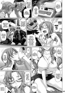 Page 4: 003.jpg | Paso ga Nai | View Page!