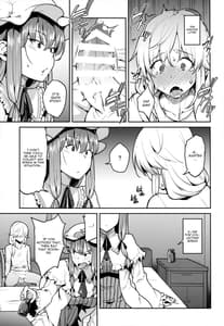 Page 10: 009.jpg | Patchouli-sama to | View Page!