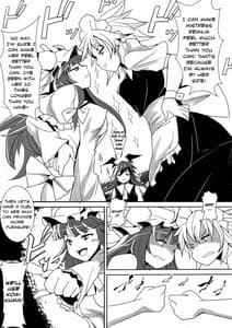Page 5: 004.jpg | Patchouli-sama to Sakuya-san ga Kowareta!! | View Page!