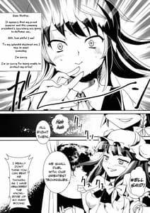 Page 6: 005.jpg | Patchouli-sama to Sakuya-san ga Kowareta!! | View Page!