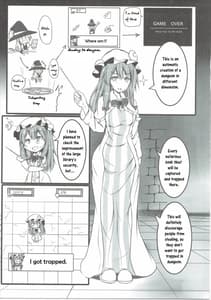 Page 2: 001.jpg | Patchouli ga Ero Dungeon de Hidoi Me ni Au Hon | View Page!