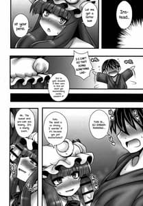 Page 5: 004.jpg | Patchouli ga Shounen wo Gyaku Re suru Hanashi | View Page!