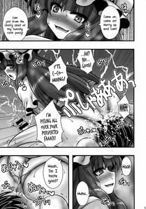 Page 12: 011.jpg | Patchouli ga Shounen wo Gyaku Re suru Hanashi | View Page!