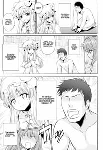 Page 6: 005.jpg | Patchouli no Itsumo no Koto | View Page!