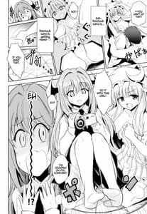 Page 13: 012.jpg | Patchouli no Itsumo no Koto | View Page!