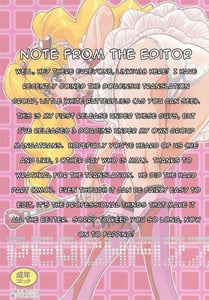 Page 2: 001.jpg | Peach Fizz | View Page!