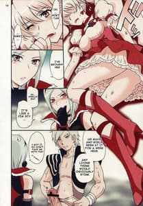 Page 14: 013.jpg | Peach Fizz | View Page!