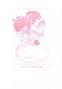 Page 11: 010.jpg | Peach Time | View Page!