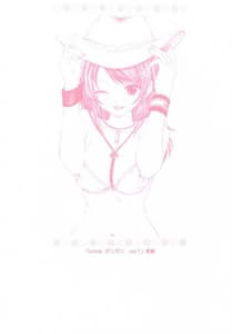 Page 15: 014.jpg | Peach Time | View Page!