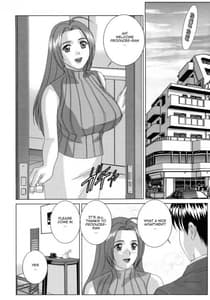 Page 3: 002.jpg | Perfect Communication - the idolmaster | View Page!