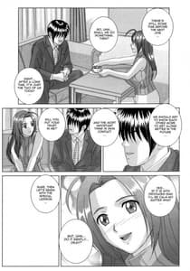 Page 4: 003.jpg | Perfect Communication - the idolmaster | View Page!
