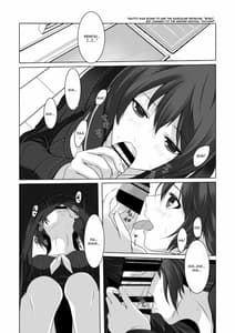 Page 9: 008.jpg | Persona 4 The Doujin 3 4 | View Page!