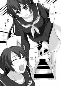 Page 11: 010.jpg | Persona 4 The Doujin 3 4 | View Page!