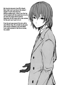 Page 15: 014.jpg | Persona Erochika | View Page!