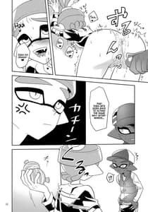 Page 13: 012.jpg | Pervert-kun and the Molester | View Page!