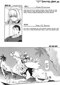 Page 4: 003.jpg | Pet the Cat! | View Page!