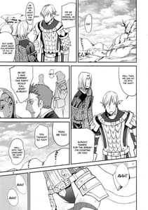 Page 5: 004.jpg | Pet the Cat! | View Page!