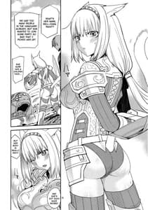 Page 6: 005.jpg | Pet the Cat! | View Page!