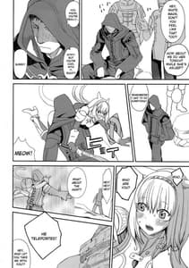 Page 8: 007.jpg | Pet the Cat! | View Page!