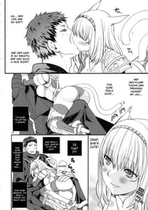 Page 12: 011.jpg | Pet the Cat! | View Page!