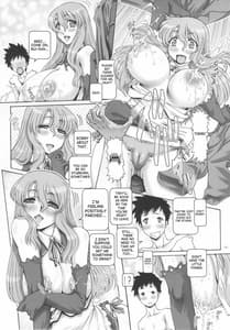 Page 10: 009.jpg | Petite Empire Soushuuhen 3 | View Page!