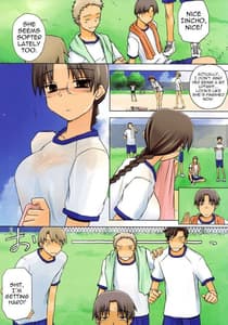 Page 3: 002.jpg | Physical education | View Page!