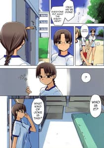 Page 4: 003.jpg | Physical education | View Page!