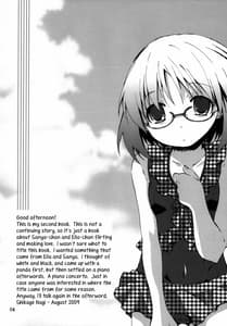 Page 3: 002.jpg | Piano Concerto | View Page!