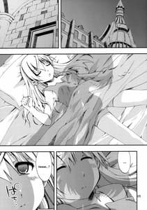 Page 4: 003.jpg | Piano Concerto | View Page!