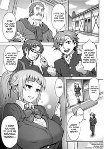 Page 2: 001.jpg | Pichi Muchi! | View Page!