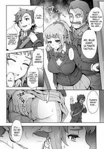 Page 3: 002.jpg | Pichi Muchi! | View Page!