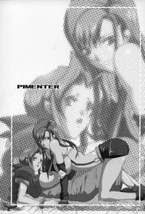 Page 2: 001.jpg | Pimenter 01 | View Page!