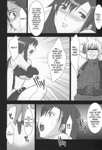 Page 9: 008.jpg | Pimenter 01 | View Page!