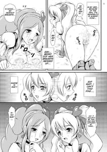 Page 12: 011.jpg | Pinepan no Higeki | View Page!