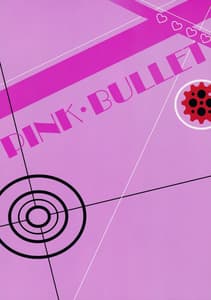 Page 2: 001.jpg | Pink Bullet | View Page!
