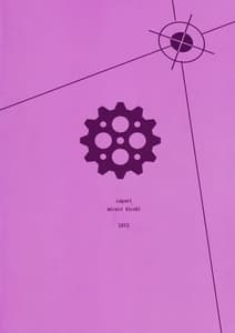 Page 16: 015.jpg | Pink Bullet | View Page!