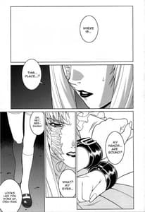 Page 4: 003.jpg | Pink Lagoon 01 | View Page!