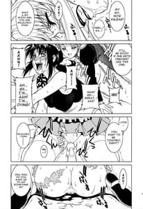 Page 12: 011.jpg | Pink Lagoon 01 | View Page!