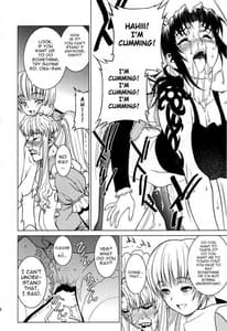 Page 13: 012.jpg | Pink Lagoon 01 | View Page!