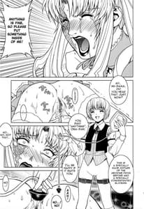 Page 14: 013.jpg | Pink Lagoon 01 | View Page!