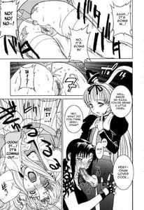 Page 16: 015.jpg | Pink Lagoon 01 | View Page!