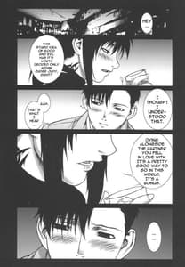Page 5: 004.jpg | Pink Lagoon 02 | View Page!