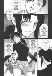 Page 8: 007.jpg | Pink Lagoon 02 | View Page!