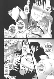 Page 12: 011.jpg | Pink Lagoon 02 | View Page!
