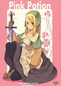 Read Pink Potion with English Translation