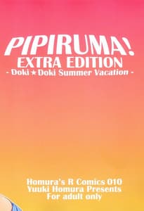 Page 2: 001.jpg | Pipiruma! Extra Edition -DokiDoki Summer Vacation | View Page!
