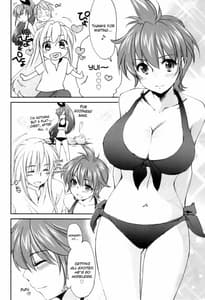 Page 8: 007.jpg | Pipiruma! Extra Edition -DokiDoki Summer Vacation | View Page!