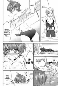 Page 10: 009.jpg | Pipiruma! Extra Edition -DokiDoki Summer Vacation | View Page!