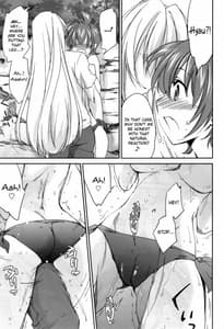 Page 13: 012.jpg | Pipiruma! Extra Edition -DokiDoki Summer Vacation | View Page!