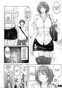 Page 3: 002.jpg | Pitapita Kyouei Mizugi 6 | View Page!